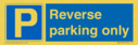 reverse-parking-only~